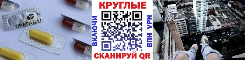 даркнет сайт  Челябинск  гидра онион  ЭКСТАЗИ 280мг 