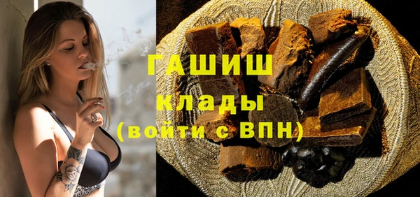 соль курить ск Пересвет