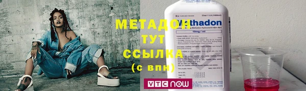 соль курить ск Пересвет