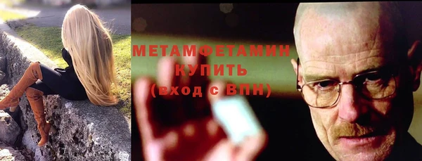 spice Пестово