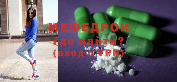 spice Пестово