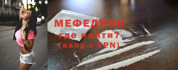 гидропоника Переславль-Залесский