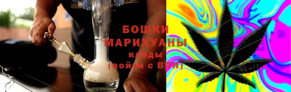 соль курить ск Пересвет