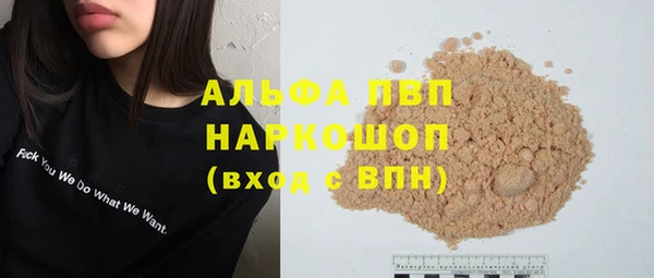 гидропоника Переславль-Залесский