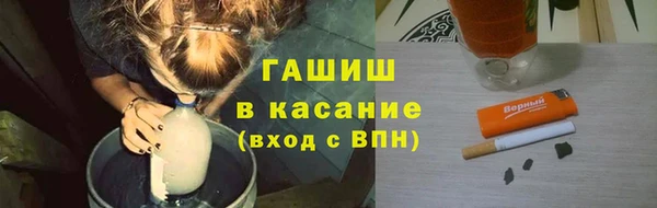 гидропоника Переславль-Залесский