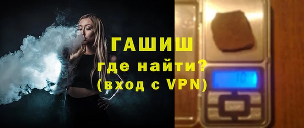 гидропоника Переславль-Залесский