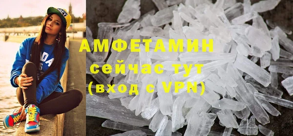 гидропоника Переславль-Залесский