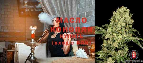 гидропоника Переславль-Залесский