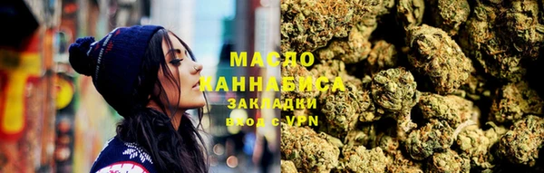 гидропоника Переславль-Залесский
