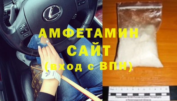 гидропоника Переславль-Залесский