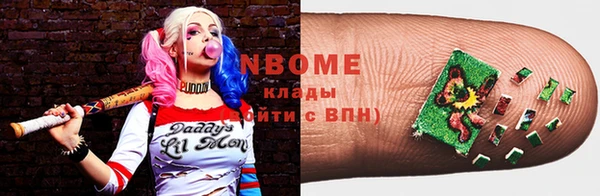 spice Пестово
