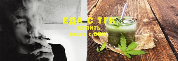 гидропоника Переславль-Залесский