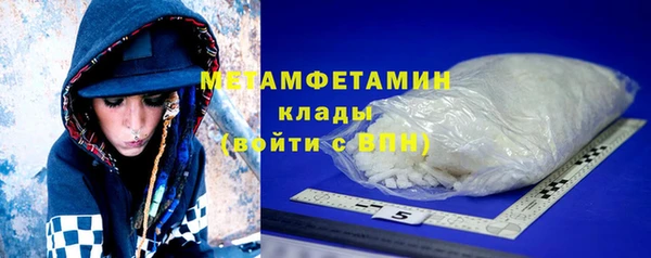 spice Пестово