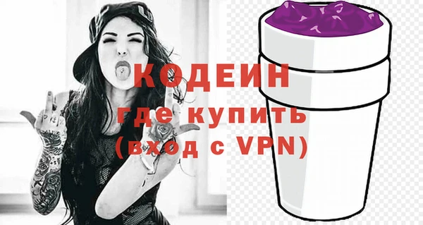 гидропоника Переславль-Залесский