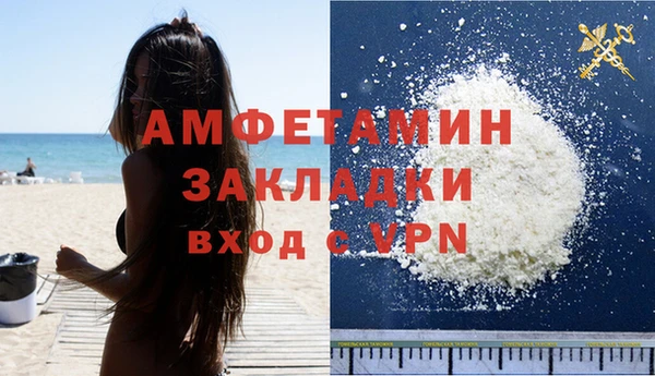 spice Пестово