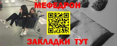 не бодяженный Малоярославец