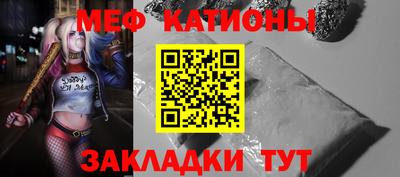 не бодяженный Малоярославец