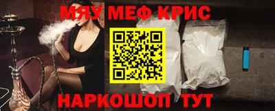 каннабис Малгобек