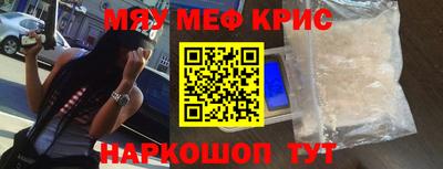 не бодяженный Малоярославец