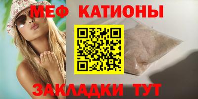 каннабис Малгобек