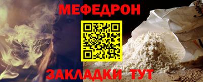 каннабис Малгобек