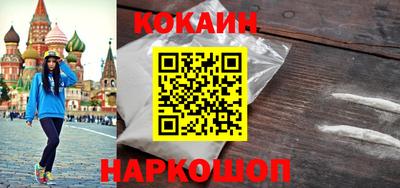 не бодяженный Малоярославец
