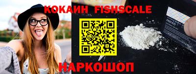 каннабис Малгобек