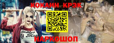 не бодяженный Малоярославец
