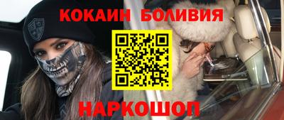 не бодяженный Малоярославец