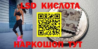не бодяженный Малоярославец