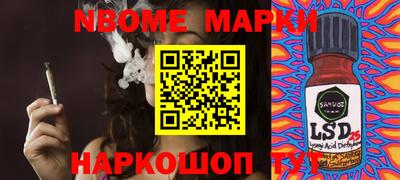 каннабис Малгобек