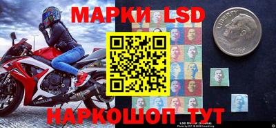 каннабис Малгобек