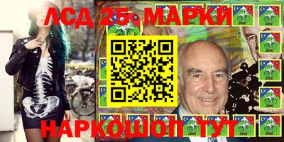 не бодяженный Малоярославец
