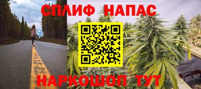 не бодяженный Малоярославец