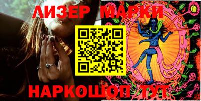 каннабис Малгобек