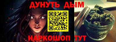 не бодяженный Малоярославец