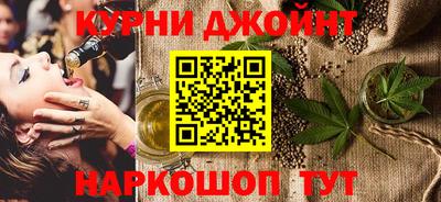 не бодяженный Малоярославец