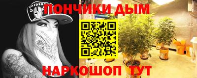 меф Мариинск