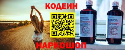 не бодяженный Малоярославец