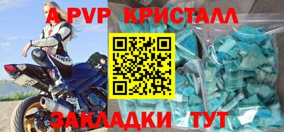не бодяженный Малоярославец
