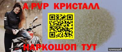каннабис Малгобек