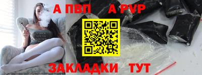 каннабис Малгобек