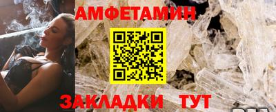 каннабис Малгобек