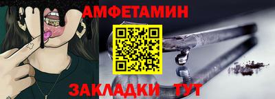 не бодяженный Малоярославец