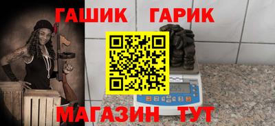 не бодяженный Малоярославец