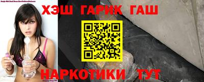 меф Мариинск