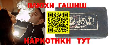 меф Мариинск