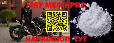каннабис Малгобек