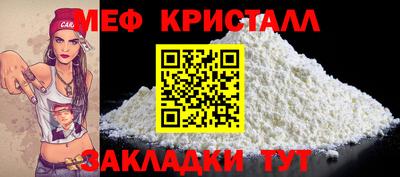 каннабис Малгобек