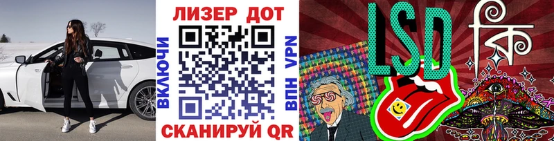 блэк спрут ONION  Челябинск  Марки NBOMe 1500мкг 